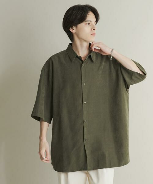 SENSE OF PLACE by URBAN RESEARCH / センスオブプレイス バイ アーバンリサーチ シャツ・ブラウス | エクストラルーズピーチサテンショートスリーブシャツ | 詳細2