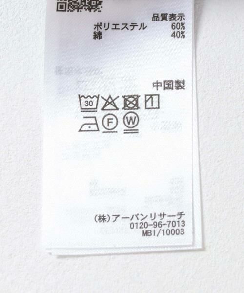 SENSE OF PLACE by URBAN RESEARCH / センスオブプレイス バイ アーバンリサーチ シャツ・ブラウス | 『WEB/一部店舗限定』コンフォートレギュラーカラーシャツ | 詳細13