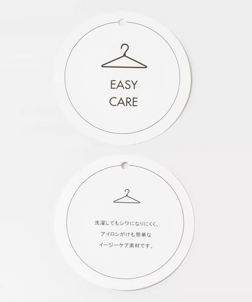 SENSE OF PLACE by URBAN RESEARCH / センスオブプレイス バイ アーバンリサーチ シャツ・ブラウス | 『WEB/一部店舗限定』コンフォートレギュラーカラーシャツ | 詳細14