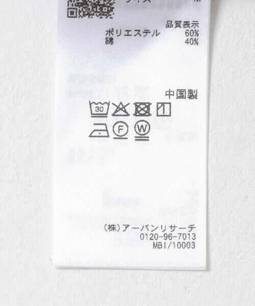 SENSE OF PLACE by URBAN RESEARCH / センスオブプレイス バイ アーバンリサーチ シャツ・ブラウス | 『WEB限定』コンフォートバンドカラーシャツ | 詳細13