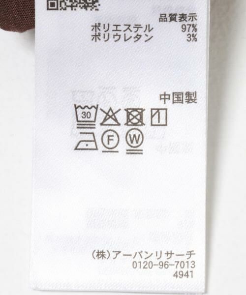 SENSE OF PLACE by URBAN RESEARCH / センスオブプレイス バイ アーバンリサーチ その他パンツ | バレルレッグノータックスラックス | 詳細14