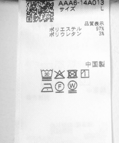 SENSE OF PLACE by URBAN RESEARCH / センスオブプレイス バイ アーバンリサーチ その他パンツ | タックワイドスラックス | 詳細23