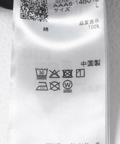 SENSE OF PLACE by URBAN RESEARCH / センスオブプレイス バイ アーバンリサーチ デニムパンツ | 『WEB限定』ハードウォッシュデニムワイドパンツ | 詳細27