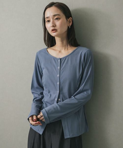 SENSE OF PLACE by URBAN RESEARCH / センスオブプレイス バイ アーバンリサーチ カーディガン・ボレロ | パネルリブカットカーディガン | 詳細2