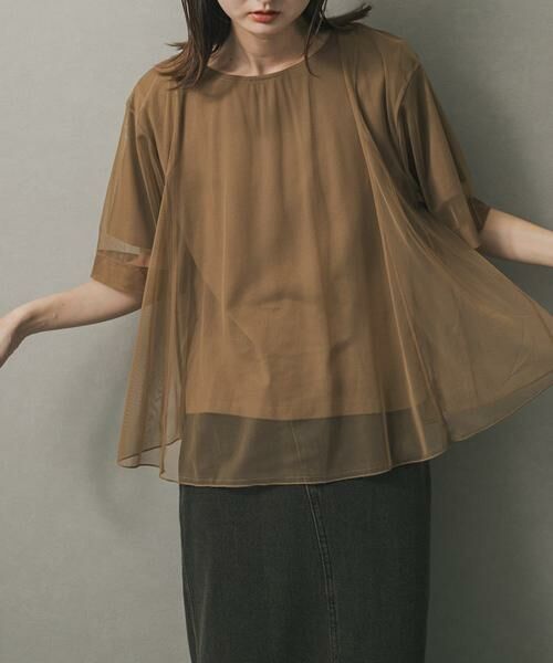 SENSE OF PLACE by URBAN RESEARCH/センスオブプレイス バイ アーバンリサーチ チュールレイヤードカットトップ キャメル one SENSE OF PLACE by URBAN RESEARCH/センスオブプレイス バイ アーバンリサーチ チュールレイヤードカットトップ キャメル one