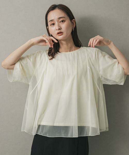 SENSE OF PLACE by URBAN RESEARCH / センスオブプレイス バイ アーバンリサーチ Tシャツ | チュールレイヤードカットトップ | 詳細14