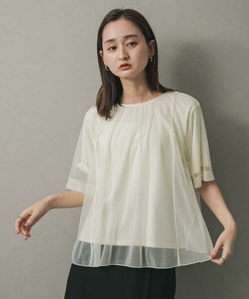 SENSE OF PLACE by URBAN RESEARCH / センスオブプレイス バイ アーバンリサーチ Tシャツ | チュールレイヤードカットトップ | 詳細15