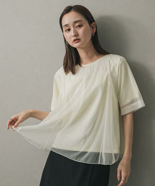 SENSE OF PLACE by URBAN RESEARCH / センスオブプレイス バイ アーバンリサーチ Tシャツ | チュールレイヤードカットトップ | 詳細16