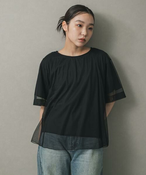 SENSE OF PLACE by URBAN RESEARCH / センスオブプレイス バイ アーバンリサーチ Tシャツ | チュールレイヤードカットトップ | 詳細24