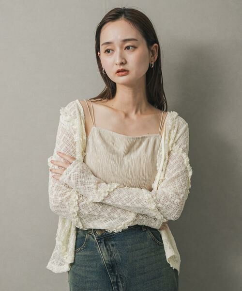 SENSE OF PLACE by URBAN RESEARCH / センスオブプレイス バイ アーバンリサーチ キャミソール・チューブトップ | ベロアキャミソール | 詳細14