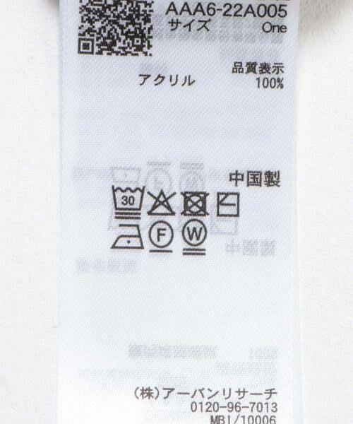 SENSE OF PLACE by URBAN RESEARCH / センスオブプレイス バイ アーバンリサーチ ニット・セーター | シアーヘンリーネックセーター | 詳細12