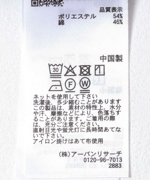 SENSE OF PLACE by URBAN RESEARCH / センスオブプレイス バイ アーバンリサーチ シャツ・ブラウス | ウエストタックボリュームスリーブブラウス | 詳細22