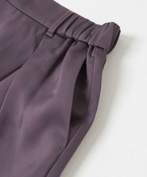 SENSE OF PLACE by URBAN RESEARCH / センスオブプレイス バイ アーバンリサーチ その他パンツ | サテンインタックパンツ | 詳細19