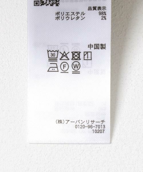 SENSE OF PLACE by URBAN RESEARCH / センスオブプレイス バイ アーバンリサーチ その他パンツ | ステッチカーゴイージーパンツ | 詳細14