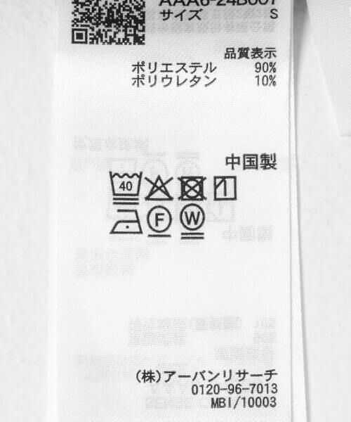 SENSE OF PLACE by URBAN RESEARCH / センスオブプレイス バイ アーバンリサーチ ショート・ハーフ・半端丈パンツ | バミューダショートパンツ | 詳細14