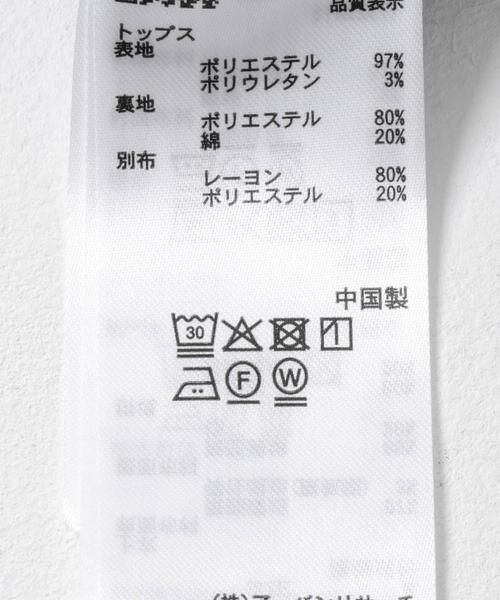 SENSE OF PLACE by URBAN RESEARCH / センスオブプレイス バイ アーバンリサーチ スカート | マルチウェイレイヤードスカート | 詳細26