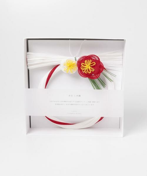 SENSE OF PLACE by URBAN RESEARCH / センスオブプレイス バイ アーバンリサーチ その他雑貨 | BLOMSTER　S-006水引飾り大 | 詳細5