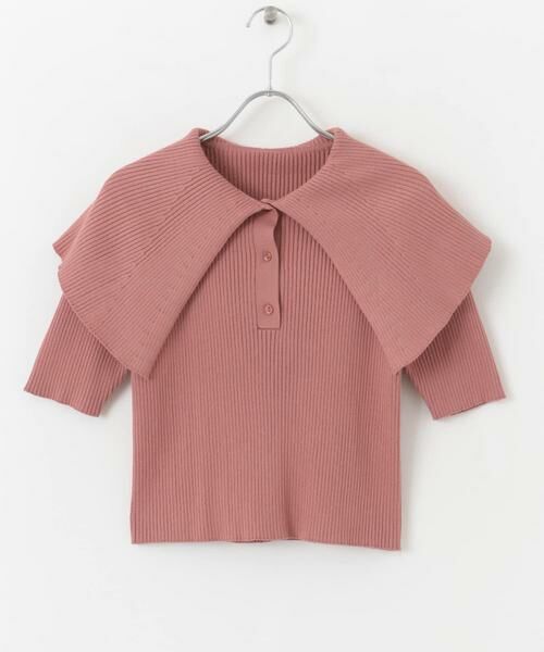 SENSE OF PLACE by URBAN RESEARCH / センスオブプレイス バイ アーバンリサーチ ニット・セーター | ラッフルカラーコンパクトセーター(5分袖) | 詳細4