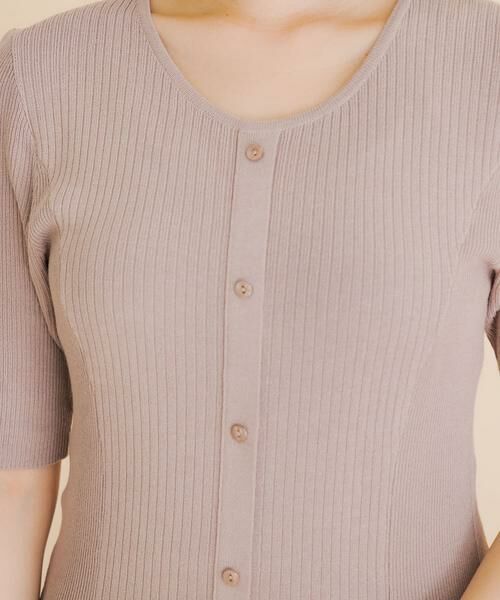 SENSE OF PLACE by URBAN RESEARCH / センスオブプレイス バイ アーバンリサーチ ワンピース | リブデザインニットワンピース | 詳細18