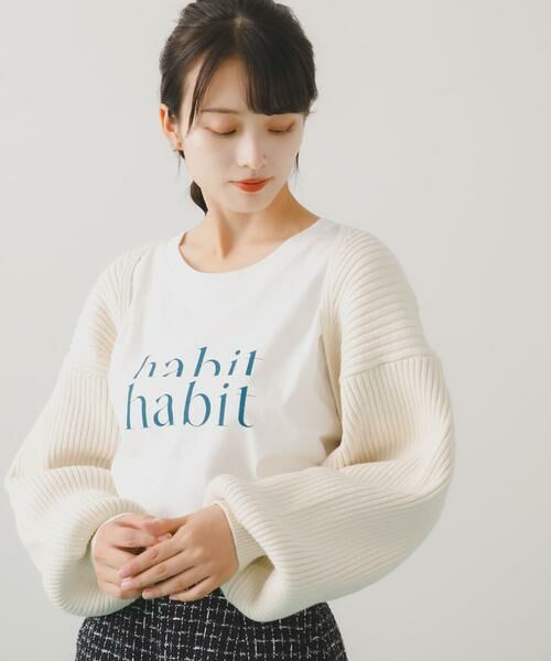 SENSE OF PLACE by URBAN RESEARCH / センスオブプレイス バイ アーバンリサーチ ニット・セーター | リブニットボレロ | 詳細28