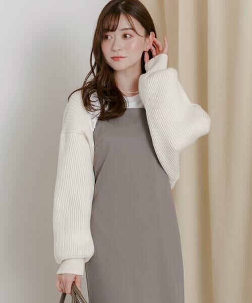 SENSE OF PLACE by URBAN RESEARCH / センスオブプレイス バイ アーバンリサーチ ニット・セーター | リブニットボレロ | 詳細20