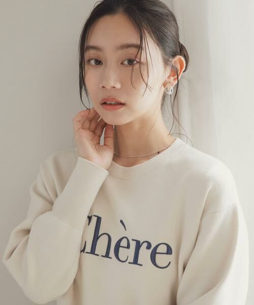 SENSE OF PLACE by URBAN RESEARCH / センスオブプレイス バイ アーバンリサーチ ニット・セーター | ロゴシシュウセーター | 詳細11