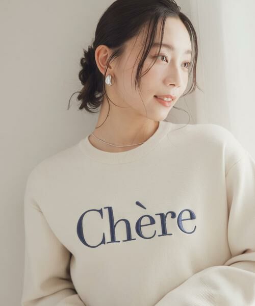 SENSE OF PLACE by URBAN RESEARCH / センスオブプレイス バイ アーバンリサーチ ニット・セーター | ロゴシシュウセーター | 詳細13