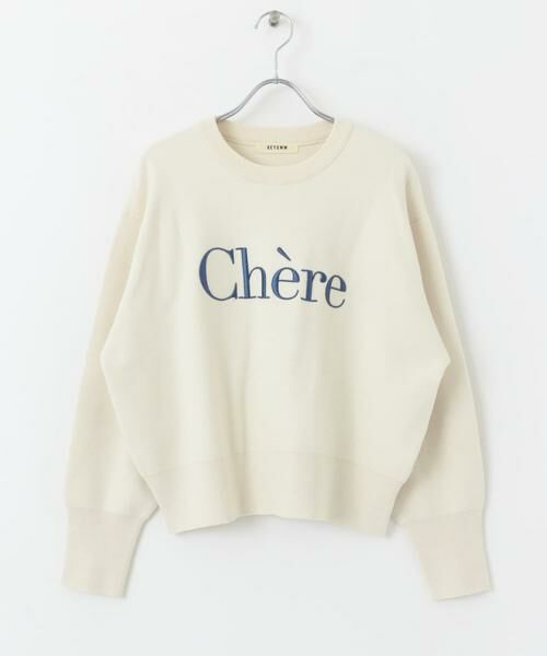 SENSE OF PLACE by URBAN RESEARCH / センスオブプレイス バイ アーバンリサーチ ニット・セーター | ロゴシシュウセーター | 詳細14