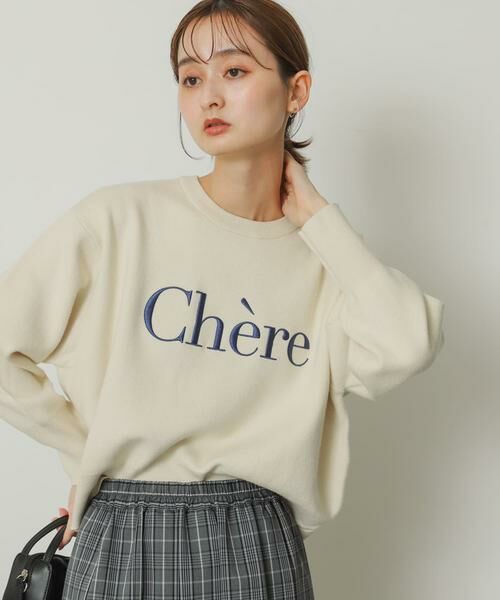 SENSE OF PLACE by URBAN RESEARCH / センスオブプレイス バイ アーバンリサーチ ニット・セーター | ロゴシシュウセーター | 詳細2