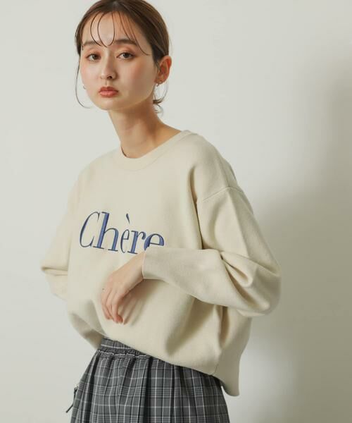 SENSE OF PLACE by URBAN RESEARCH / センスオブプレイス バイ アーバンリサーチ ニット・セーター | ロゴシシュウセーター | 詳細4