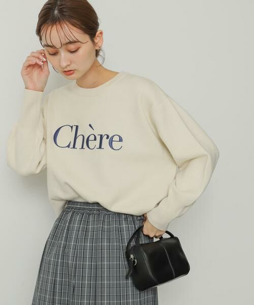 SENSE OF PLACE by URBAN RESEARCH / センスオブプレイス バイ アーバンリサーチ ニット・セーター | ロゴシシュウセーター | 詳細5