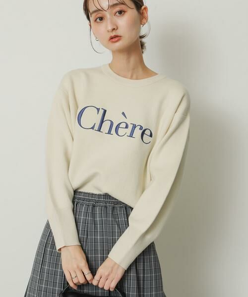 SENSE OF PLACE by URBAN RESEARCH / センスオブプレイス バイ アーバンリサーチ ニット・セーター | ロゴシシュウセーター | 詳細6