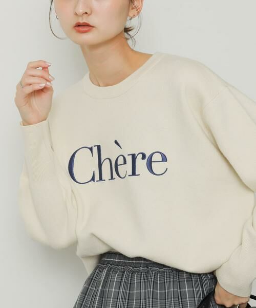 SENSE OF PLACE by URBAN RESEARCH / センスオブプレイス バイ アーバンリサーチ ニット・セーター | ロゴシシュウセーター(アイボリー)