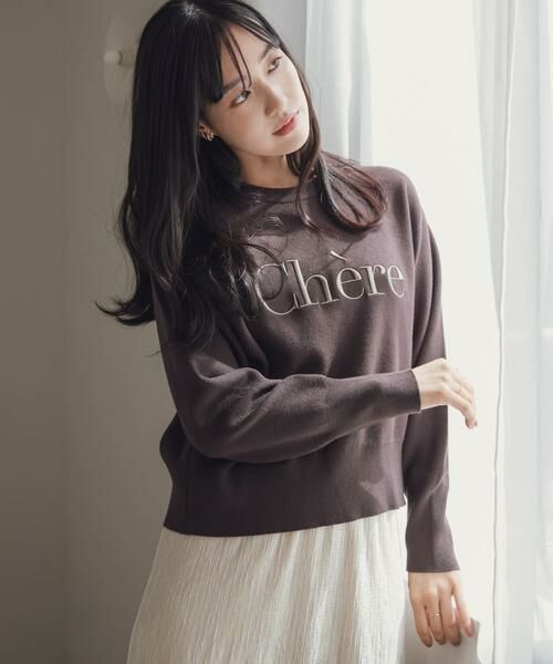 SENSE OF PLACE by URBAN RESEARCH / センスオブプレイス バイ アーバンリサーチ ニット・セーター | ロゴシシュウセーター | 詳細16