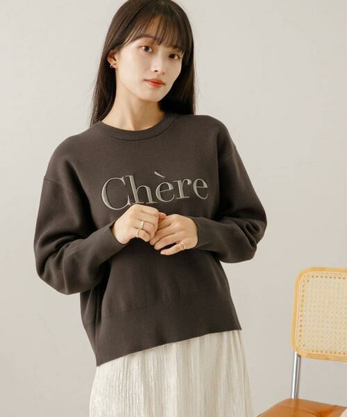 SENSE OF PLACE by URBAN RESEARCH / センスオブプレイス バイ アーバンリサーチ ニット・セーター | ロゴシシュウセーター | 詳細27