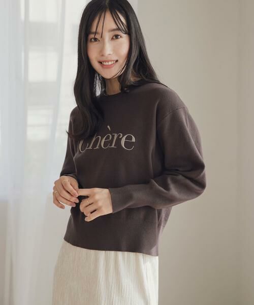 SENSE OF PLACE by URBAN RESEARCH / センスオブプレイス バイ アーバンリサーチ ニット・セーター | ロゴシシュウセーター | 詳細17