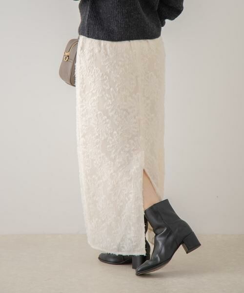 SENSE OF PLACE by URBAN RESEARCH / センスオブプレイス バイ アーバンリサーチ スカート | フラワージャガードストレートスカート | 詳細19