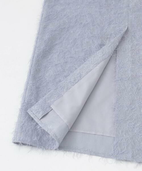 SENSE OF PLACE by URBAN RESEARCH / センスオブプレイス バイ アーバンリサーチ スカート | ジャガードフリンジスカート | 詳細8