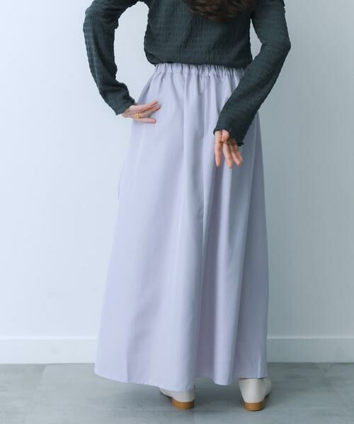 SENSE OF PLACE by URBAN RESEARCH / センスオブプレイス バイ アーバンリサーチ スカート | シアープリーツレイヤードスカート | 詳細6