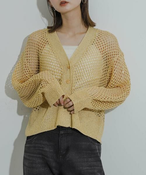 SENSE OF PLACE by URBAN RESEARCH / センスオブプレイス バイ アーバンリサーチ カーディガン・ボレロ | スパンコールメッシュカーディガン | 詳細1