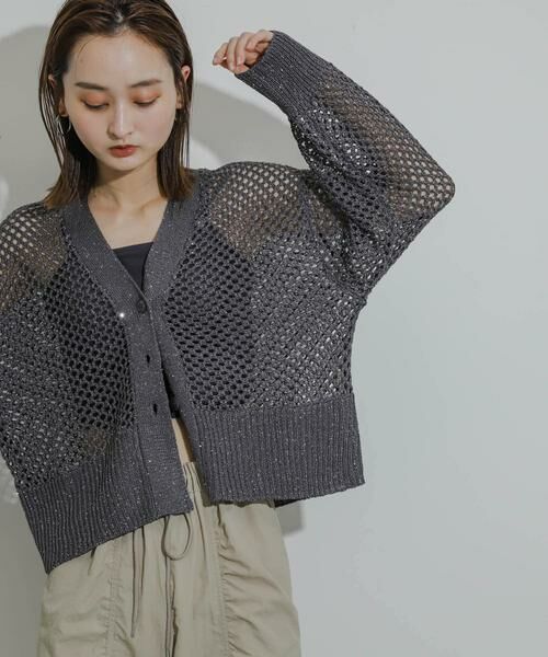 SENSE OF PLACE by URBAN RESEARCH / センスオブプレイス バイ アーバンリサーチ カーディガン・ボレロ | スパンコールメッシュカーディガン | 詳細19