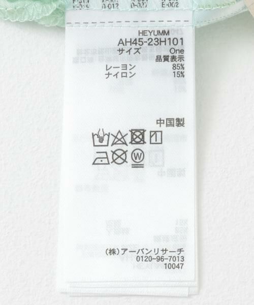 SENSE OF PLACE by URBAN RESEARCH / センスオブプレイス バイ アーバンリサーチ シャツ・ブラウス | ハクプリントケープブラウス | 詳細7