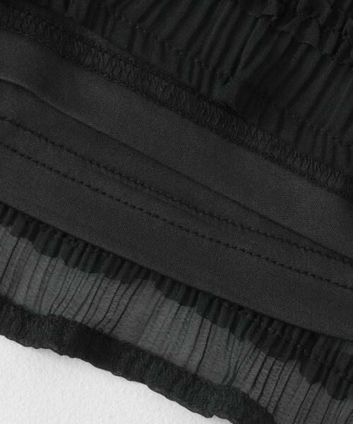 SENSE OF PLACE by URBAN RESEARCH / センスオブプレイス バイ アーバンリサーチ スカート | アイラインフリルスカート | 詳細29