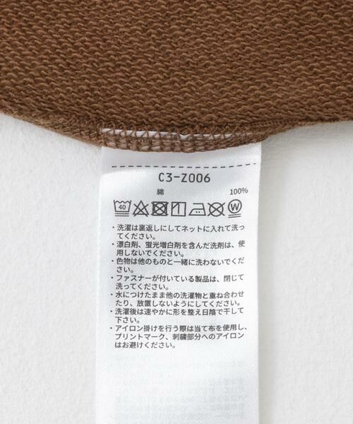 SENSE OF PLACE by URBAN RESEARCH / センスオブプレイス バイ アーバンリサーチ Tシャツ | Champion　REVERSEWEAVE T-SHIRTS A | 詳細12