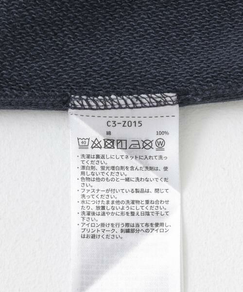 SENSE OF PLACE by URBAN RESEARCH / センスオブプレイス バイ アーバンリサーチ Tシャツ | Champion　REVERSEWEAVE T-SHIRTS B | 詳細19