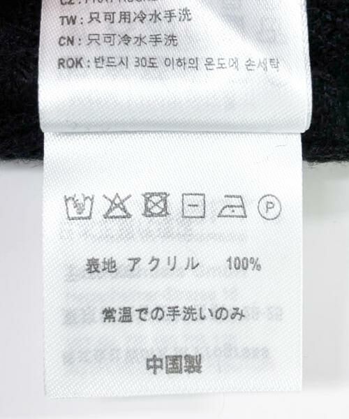 SENSE OF PLACE by URBAN RESEARCH / センスオブプレイス バイ アーバンリサーチ ニットキャップ | CARHARTT　ACRYLIC WATCH | 詳細11