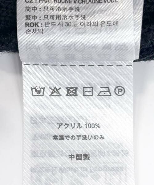 SENSE OF PLACE by URBAN RESEARCH / センスオブプレイス バイ アーバンリサーチ ニットキャップ | carhartt　STRATUS HAT LOW | 詳細9