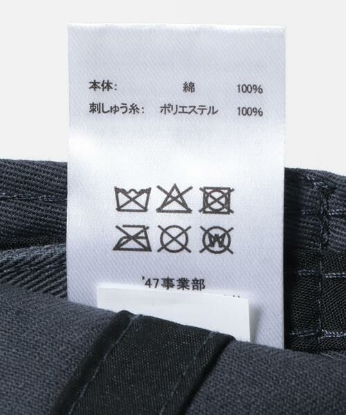 SENSE OF PLACE by URBAN RESEARCH / センスオブプレイス バイ アーバンリサーチ キャップ | FORTY SEVEN　47 CLEAN UP DODGERS | 詳細5