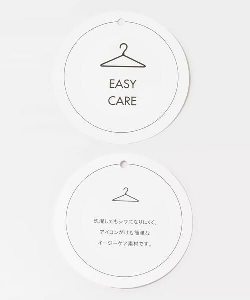 SENSE OF PLACE by URBAN RESEARCH / センスオブプレイス バイ アーバンリサーチ その他パンツ | 『ユニセックス』Uiscel　4WAYストレッチカーゴパンツ A | 詳細22