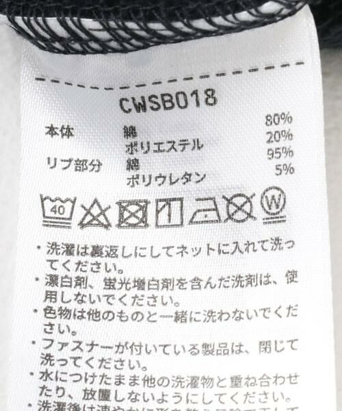 SENSE OF PLACE by URBAN RESEARCH / センスオブプレイス バイ アーバンリサーチ スウェット | 『別注』Champion×SENSE OF PLACE　カットオフスウェット | 詳細23